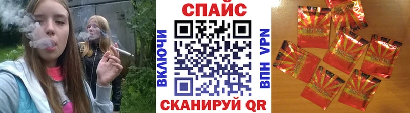 купить наркотики сайты  Пошехонье  Бутират Butirat 