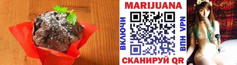 Canna-Cookies марихуана  kraken сайт  Пошехонье 