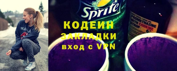 mdpv Невель
