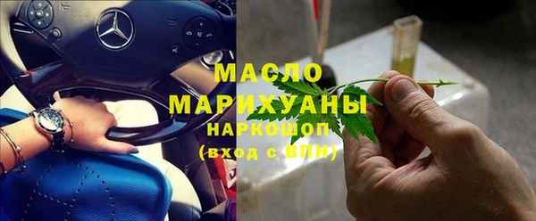 mdpv Невель