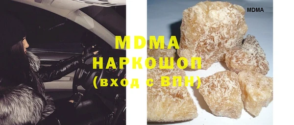 каннабис Наволоки