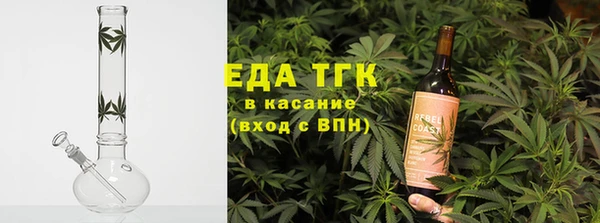 mdpv Невель