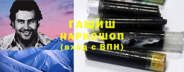 амфетамин Невьянск