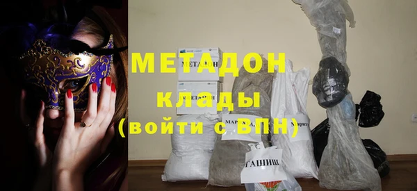 Альфа ПВП Невельск