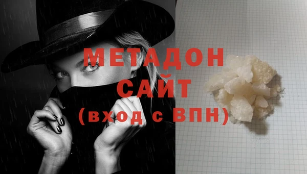 mdpv Невель