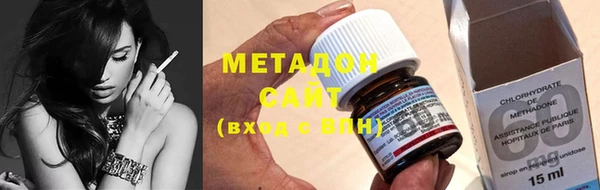 меф VHQ Мензелинск