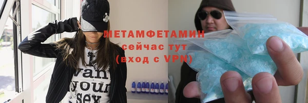 каннабис Наволоки