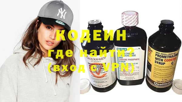 каннабис Наволоки