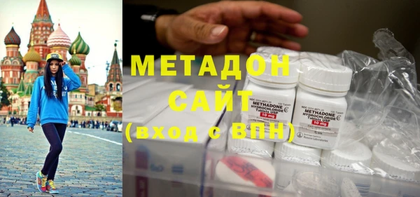 mdpv Невель