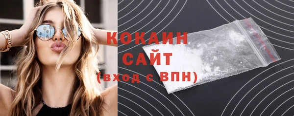 каннабис Наволоки
