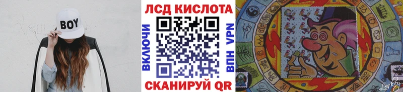 наркота  Пошехонье  Марки N-bome 1500мкг 